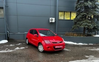 Hyundai i20 IB рестайлинг, 2010 год, 536 000 рублей, 1 фотография