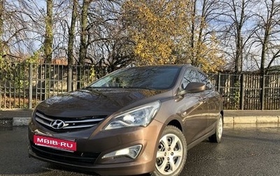 Hyundai Solaris II рестайлинг, 2014 год, 925 000 рублей, 1 фотография