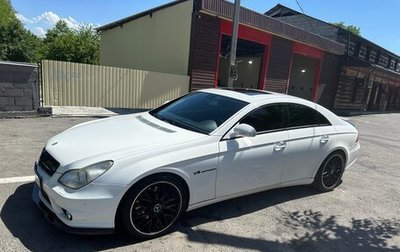 Mercedes-Benz CLS, 2005 год, 1 350 000 рублей, 1 фотография