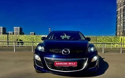 Mazda CX-7 I рестайлинг, 2011 год, 1 280 000 рублей, 1 фотография