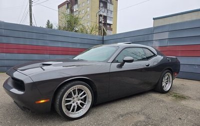 Dodge Challenger III рестайлинг 2, 2016 год, 3 990 000 рублей, 1 фотография