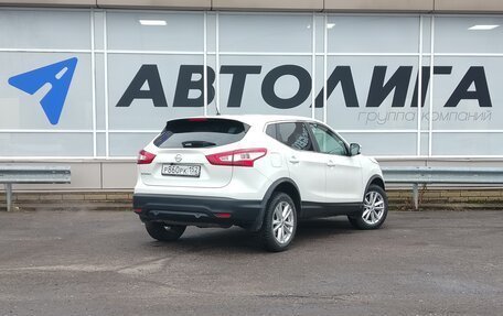 Nissan Qashqai, 2016 год, 1 792 000 рублей, 2 фотография