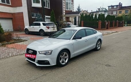 Audi A5, 2016 год, 2 250 000 рублей, 2 фотография