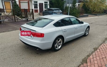 Audi A5, 2016 год, 2 250 000 рублей, 5 фотография