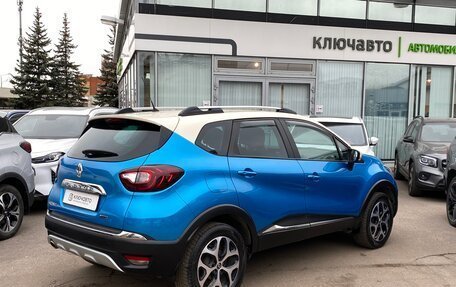 Renault Kaptur I рестайлинг, 2017 год, 1 649 000 рублей, 4 фотография