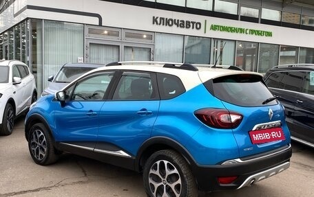 Renault Kaptur I рестайлинг, 2017 год, 1 649 000 рублей, 6 фотография