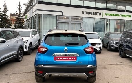 Renault Kaptur I рестайлинг, 2017 год, 1 649 000 рублей, 5 фотография