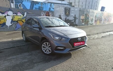 Hyundai Solaris II рестайлинг, 2018 год, 1 099 000 рублей, 1 фотография