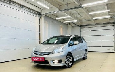 Honda Fit Shuttle I рестайлинг, 2012 год, 1 209 000 рублей, 1 фотография