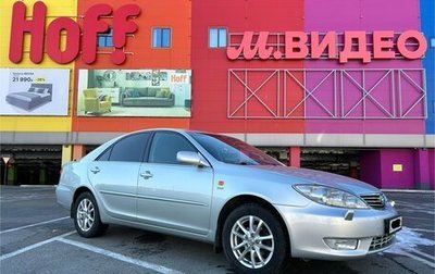 Toyota Camry V40, 2004 год, 1 230 000 рублей, 1 фотография