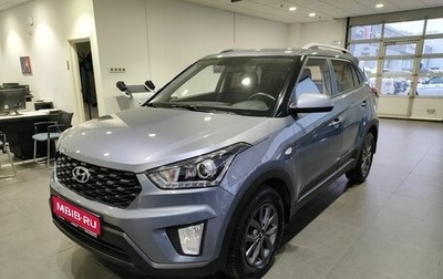 Hyundai Creta I рестайлинг, 2020 год, 2 279 000 рублей, 1 фотография