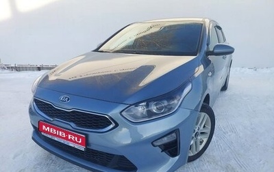 KIA cee'd III, 2018 год, 1 590 000 рублей, 1 фотография