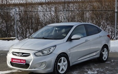 Hyundai Solaris II рестайлинг, 2012 год, 785 000 рублей, 1 фотография