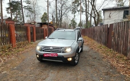 Renault Duster I рестайлинг, 2014 год, 990 000 рублей, 1 фотография