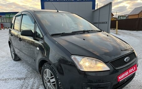 Ford C-MAX I рестайлинг, 2007 год, 420 000 рублей, 4 фотография