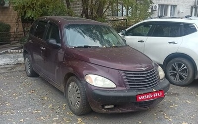 Chrysler PT Cruiser, 2001 год, 410 000 рублей, 1 фотография