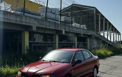 Mitsubishi Carisma I, 2003 год, 280 000 рублей, 1 фотография