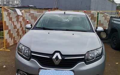 Renault Logan II, 2016 год, 1 029 000 рублей, 1 фотография