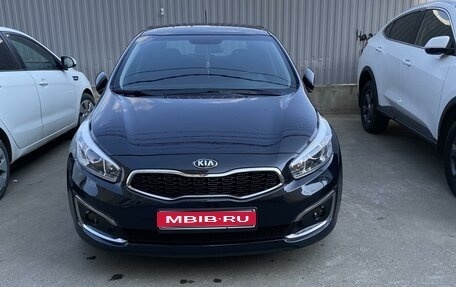 KIA cee'd III, 2016 год, 1 700 000 рублей, 1 фотография