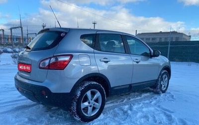 Nissan Qashqai, 2013 год, 1 295 000 рублей, 1 фотография