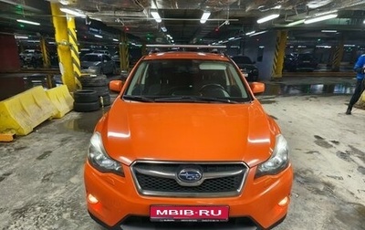 Subaru XV I рестайлинг, 2013 год, 1 480 000 рублей, 1 фотография