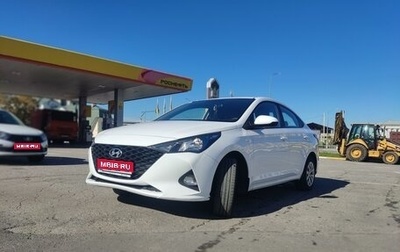 Hyundai Solaris II рестайлинг, 2021 год, 1 400 000 рублей, 1 фотография