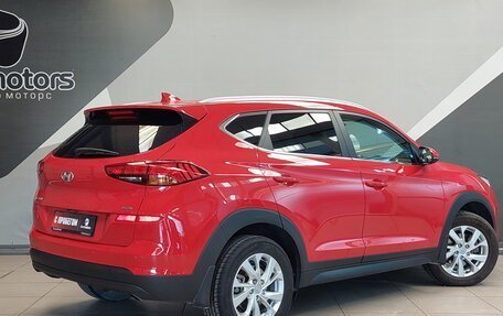 Hyundai Tucson III, 2018 год, 2 495 000 рублей, 2 фотография