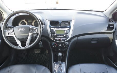 Hyundai Solaris II рестайлинг, 2012 год, 785 000 рублей, 8 фотография