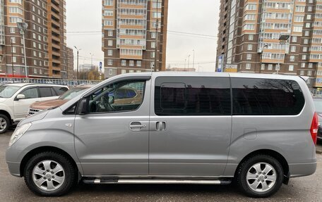 Hyundai Grand Starex Grand Starex I рестайлинг 2, 2015 год, 2 450 000 рублей, 5 фотография