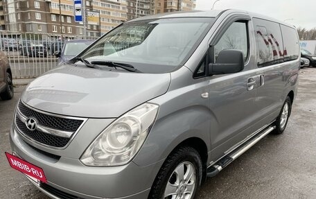 Hyundai Grand Starex Grand Starex I рестайлинг 2, 2015 год, 2 450 000 рублей, 2 фотография