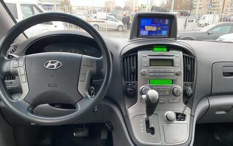 Hyundai Grand Starex Grand Starex I рестайлинг 2, 2015 год, 2 450 000 рублей, 17 фотография