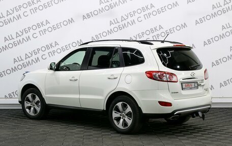 Hyundai Santa Fe III рестайлинг, 2011 год, 1 299 000 рублей, 4 фотография