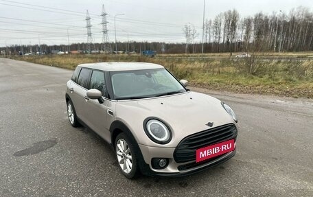 MINI Clubman, 2021 год, 2 907 000 рублей, 3 фотография