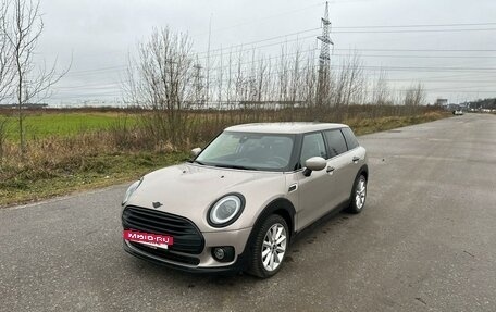 MINI Clubman, 2021 год, 2 907 000 рублей, 5 фотография