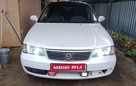 Nissan Sunny B15, 2000 год, 330 000 рублей, 8 фотография