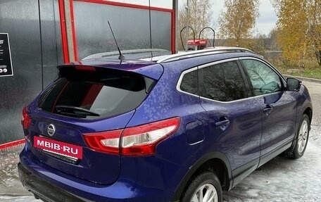 Nissan Qashqai, 2014 год, 1 750 000 рублей, 3 фотография