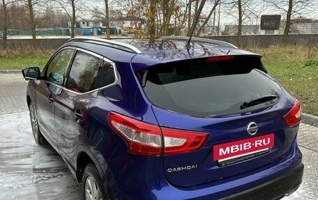 Nissan Qashqai, 2014 год, 1 750 000 рублей, 2 фотография