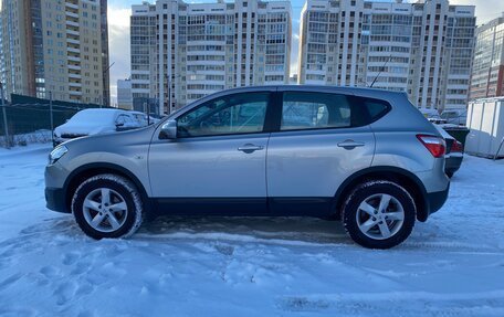 Nissan Qashqai, 2013 год, 1 295 000 рублей, 4 фотография