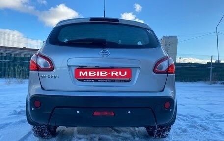 Nissan Qashqai, 2013 год, 1 295 000 рублей, 2 фотография