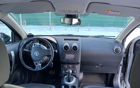 Nissan Qashqai, 2013 год, 1 295 000 рублей, 13 фотография