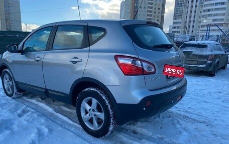 Nissan Qashqai, 2013 год, 1 295 000 рублей, 3 фотография