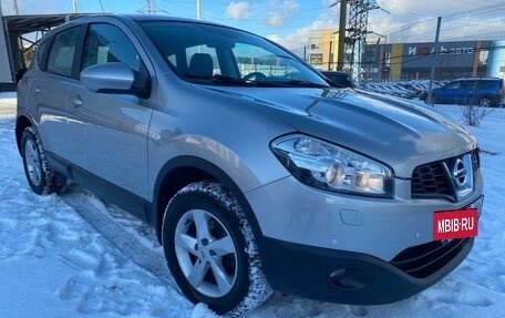 Nissan Qashqai, 2013 год, 1 295 000 рублей, 9 фотография