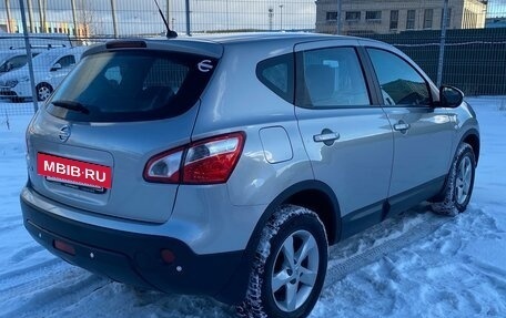 Nissan Qashqai, 2013 год, 1 295 000 рублей, 8 фотография