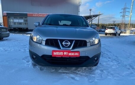 Nissan Qashqai, 2013 год, 1 295 000 рублей, 7 фотография