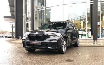 BMW X5, 2019 год, 6 640 000 рублей, 1 фотография