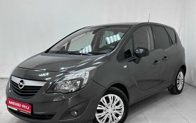 Opel Meriva, 2013 год, 745 000 рублей, 1 фотография