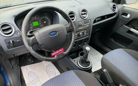 Ford Fusion I, 2008 год, 449 000 рублей, 7 фотография