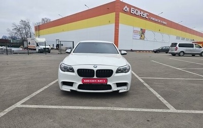 BMW 5 серия, 2013 год, 2 800 000 рублей, 1 фотография