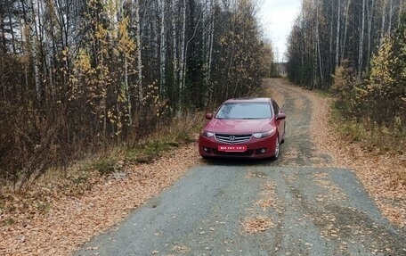 Honda Accord VIII рестайлинг, 2008 год, 850 000 рублей, 1 фотография