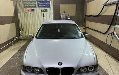 BMW 5 серия, 1998 год, 650 000 рублей, 1 фотография